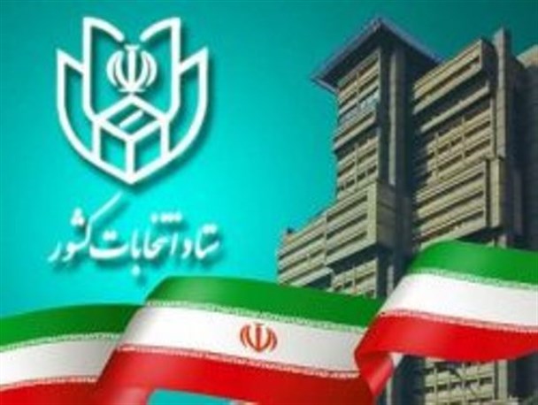 موجی از احساس مسئولیت ها در راه وزارت کشور