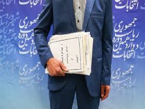 هیئت اجرایی انتخابات ریاست جمهوری در کاشان مشخص شد
