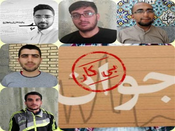 بیکاری عمده ترین دلیل افزایش سن ازدواج در جوانان/هفت خان ازدواج پشت خوان بیکاری لنگ انداخته است