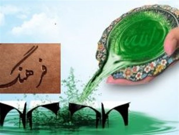 سکوتِ مرگبارِ فرهنگ