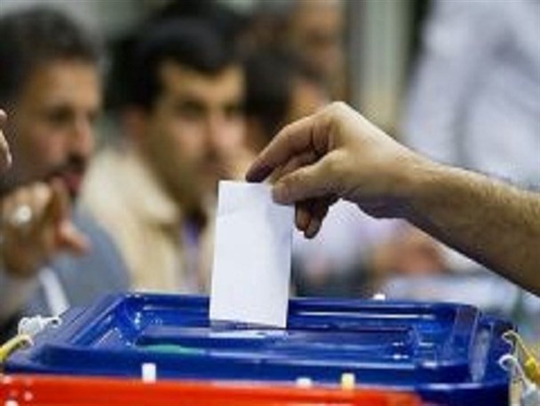 آغاز بررسی صلاحیت داوطلبان شوراهای اسلامی در هیئت‌های نظارت/توزیع تعرفه‌های انتخابات در استان اصفهان
