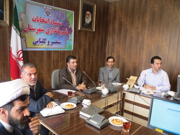 انتخاب 9 عضو اصلی هیئت اجرایی انتخابات ریاست جمهوری در سنقروکلیایی