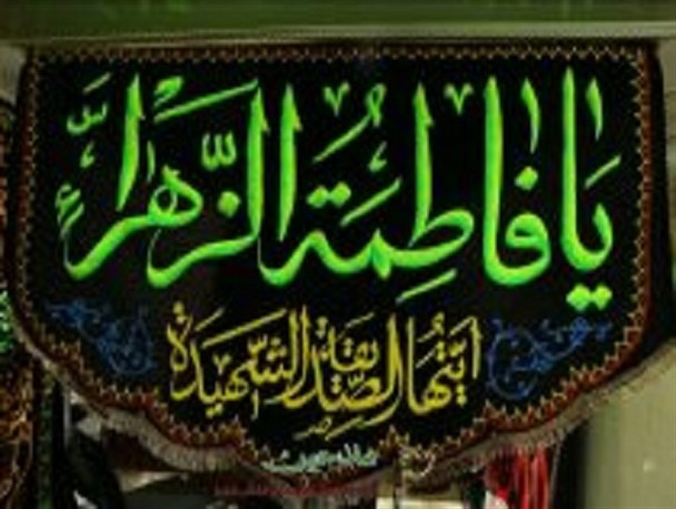 مداح باید استاد اخلاق داشته باشد