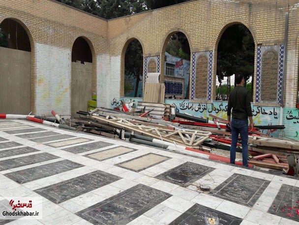مزار شهدای شهرستان قدس بازسازی می‌شود