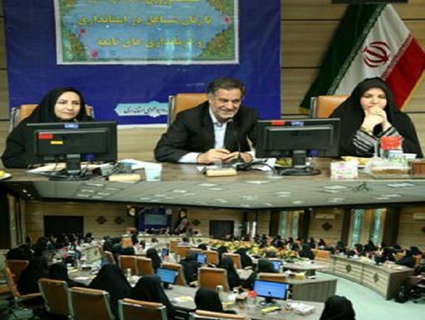 استفاده از ظرفیت زنان در مدیریت‌ها به توسعه جامعه کمک می کند