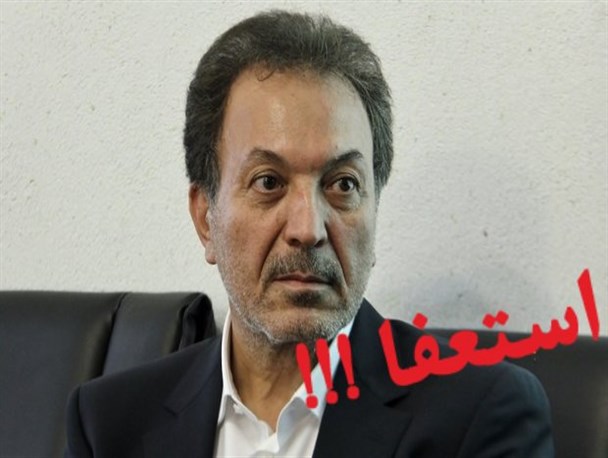 شهردار کرج در جلسه شورای شهر از سمت خود استعفا داد