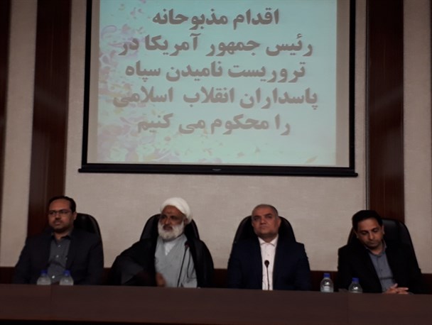 مدعیان دروغین حقوق بشر فجیع ترین اقدامات بین المللی را مرتکب می شوند