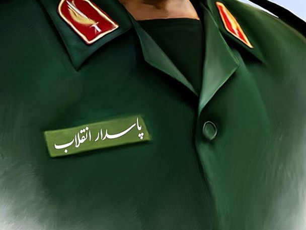 تروریست خواندن قوای نظامی یک کشور در این حجم وسیع سابقه ندارد/ انسجام مردم و مسئولان در حمایت از سپاه دو چندان شد