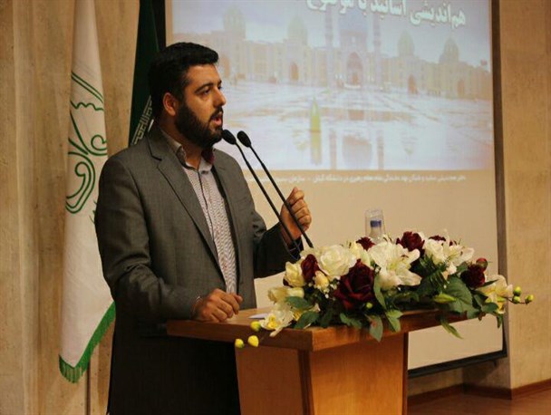 فعالیت ۲۷ گروه جهادی دانشجویی گیلان با مجموع ۲۴۰ نفر در مقابله با کرونا/ از راه اندازی ۵خط تولید ماسک تا توزیع ۱۴۰۰بسته معیشتی عیدانه در مناطق محروم