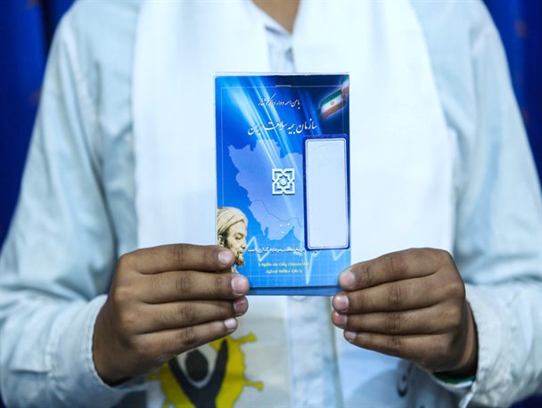 دفاتر بیمه شدگان اداره کل بیمه سلامت خراسان جنوبی تا پایان خردادماه 99 تمدید شد