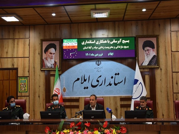 ۵۰۷ میلیارد تومان برای آبرسانی به ۳۶ روستای ایلام اختصاص یافت