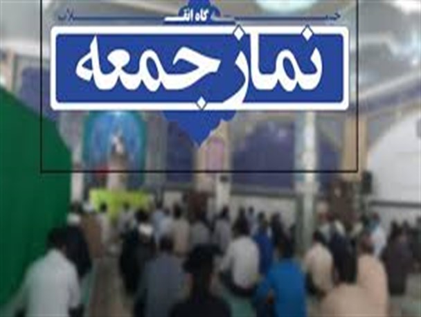 مسئولان فرصت خدمتگزاری را غنیمت بشمارند/ شرکت‌های دانش بنیان باید گشاینده مشکلات موجود باشند