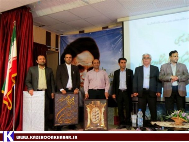 انتقاد از مدرک گرایی در دانشگاه ها / درخواست فرماندار از اساتید و معلم ها/ بسیج دانشجویی کدام اساتید را مورد تجلیل قرار داد؟