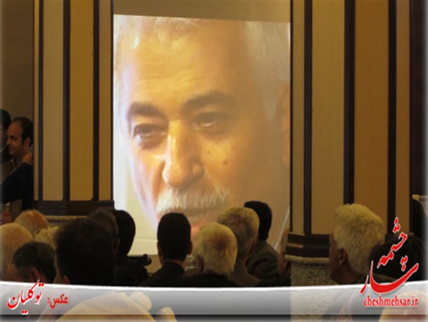 خاطراتی از جنس دهه شصتی ها زنده شد