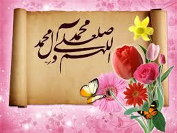 عیدمبعث،روز میلاد ارزشهاست