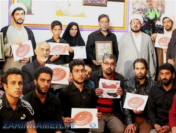 چله نشینان شهدای علی آبادی به کمپین "من یمنی ام" پیوستند/ تصاویر