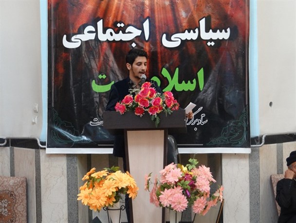 جشن بعثت پیامبر مهربانی ها در پلدشت برگزار شد + تصاویر