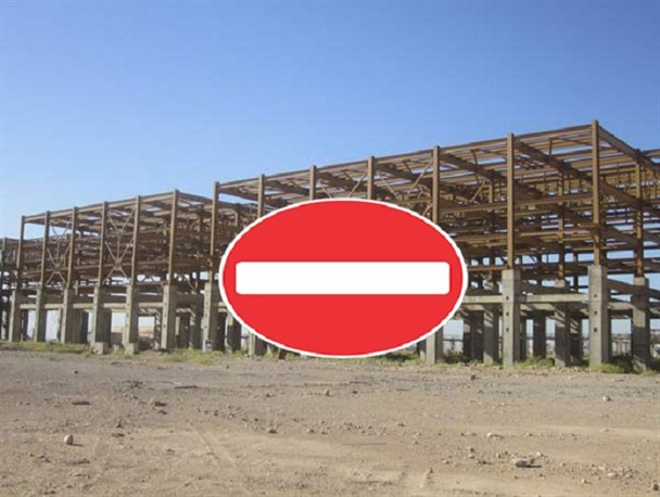 اخبار ضد و نقیض از توقف مجدد پروژه گاز بیدبلند