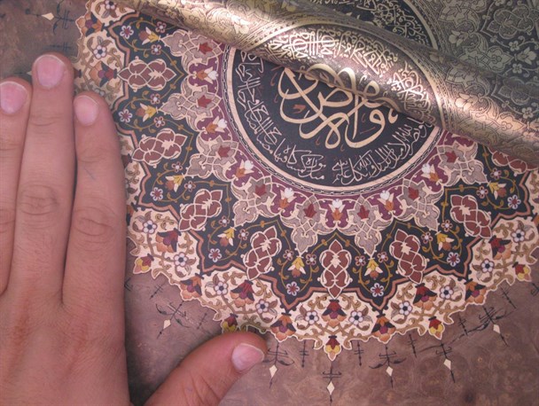 کسب نشان ملی مرغوبیت برای اولین بار در سطح شهرستان آذرشهر