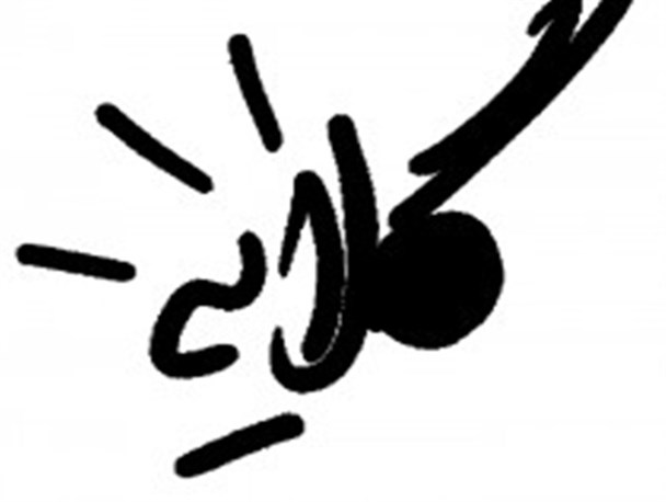 کسی که خود با مشکلات عجین نشود دل نمی سوزاند