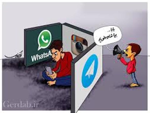 حادثه ی تلخ و درد ناک در کمین جوانان رودباری