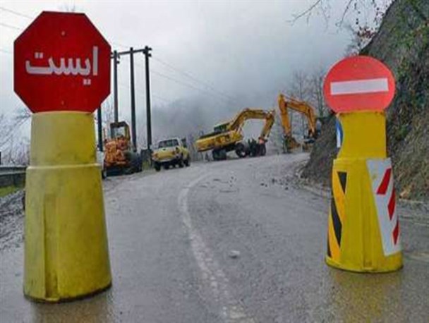 محور هراز به مدت چهار روز مسدود است