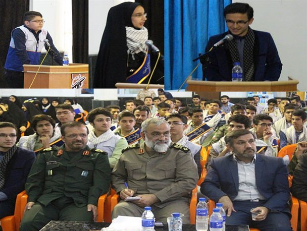 درخواست دیدار رهبری تا امضای طومار اعتراض غارت اموال ایران توسط امریکا+تصاویر