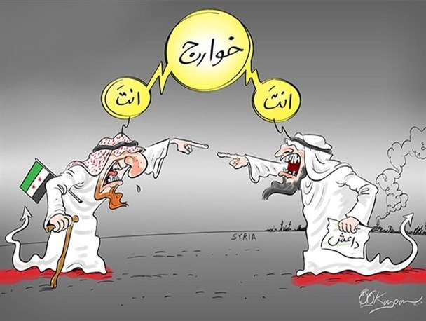 فرجام تکفیری ها؛ آنها محکوم به شکست هستند!