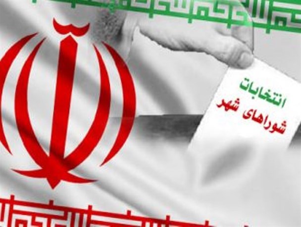 معتمدان نقده اسامی نامزدهای مورد حمایشان برای شورای شهر را اعلام کردند