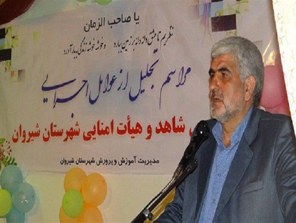 ابهت نظام جمهوری اسلامی حضور میلیونی مردم پای صندوق های رای است