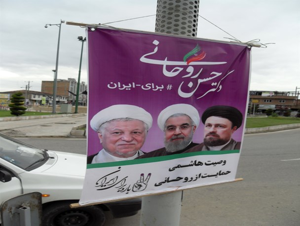 تخلف از قانون حامیان دکتر روحانی در آزادشهر