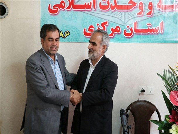 ائتلاف ستاد کاندیداهای جبهه انقلاب در استان مرکزی+تصاویر