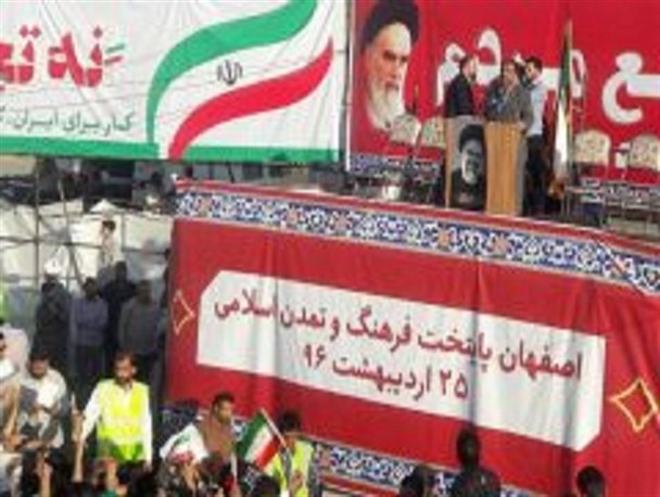 خدمات گران قیمت اینترنت منّت‌گذاری بر مردم ندارد/ آقای قالیباف برای حفظ وحدت جریان انقلابی انصراف داد