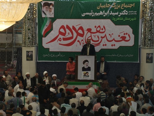 دولت یازدهم ناکارآمدی خود را به نمایش گذاشت/ ادامه وضع موجود امروز یعنی تداوم افزایش بیکاری، طلاق و فقر