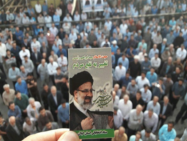 اجتماع هواداران سید ابراهیم رئیسی با سخنرانی حجت الاسلام ماندگاری در لوشان