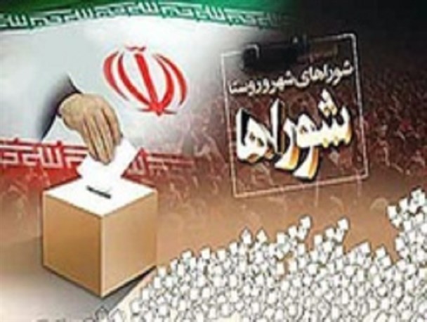 نتیجه عدم تعامل اعضای شورای چهارم خیزش بسیار ضعیف شهر بود