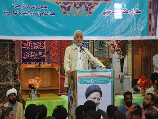 استقبال با شکوه مردم رودان از دبیر سابق شورای عالی امنیت ملی +تصویر