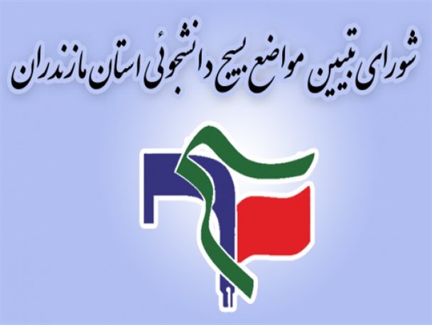 برخی روحانی را مقدس‌تر از قرآن و اعتقادات دینی می‌دانند! / وقتی به هتاک به امام خمینی (ره) اجازه سخنرانی در دانشگاه داده می‌شود