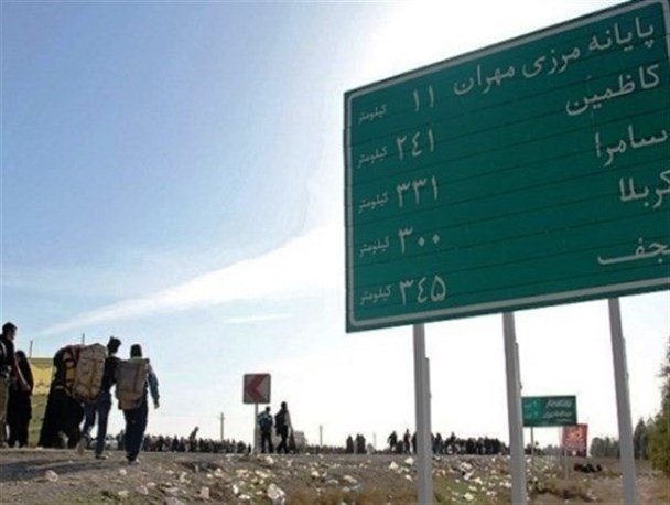 دستگاه بسته بندی آب آشامیدنی در کرمانشاه نصب می شود