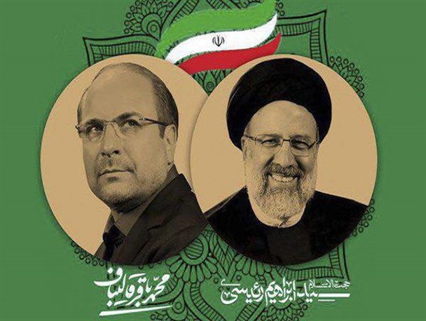 کناره گیری  قالیباف یک موج عالی انتخاباتی به نفع جریان انقلابی