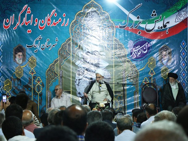 جریان لیبرال به دنبال ترویج یأس و ناامیدی در کشور است