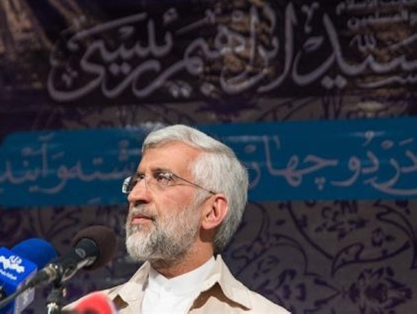 جلیلی به اجتماع بزرگ حامیان رئیسی پیوست