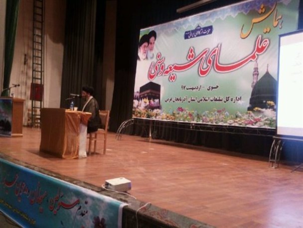همایش بزرگ علمای شیعه و سنی شمال آذربایجان غربی در خوی برگزار شد