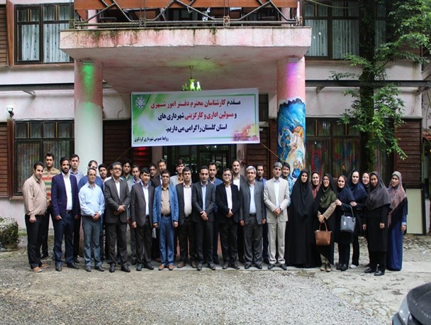 کلاس آموزشی مسئولان اداری و کارگزینی شهرداری های گلستان در کردکوی+تصاویر