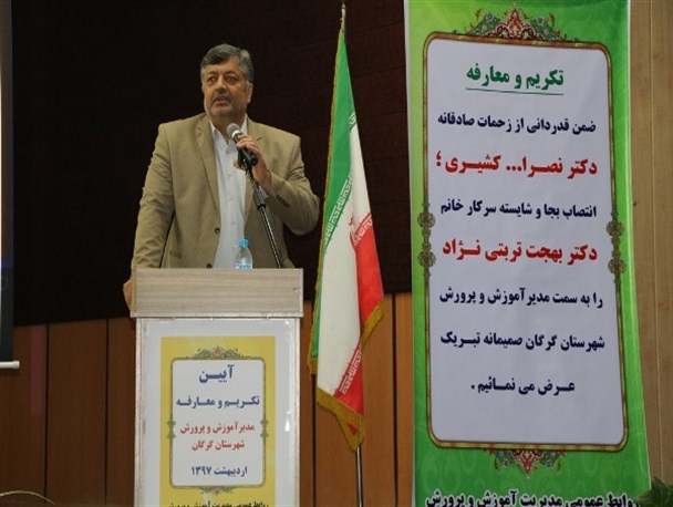 زبان زر سیاسیون سعی در خدشه دار کردن مدیریت گرگان داشت / ساخت ۵۱ هزار متر مربع فضا طی چهار سال