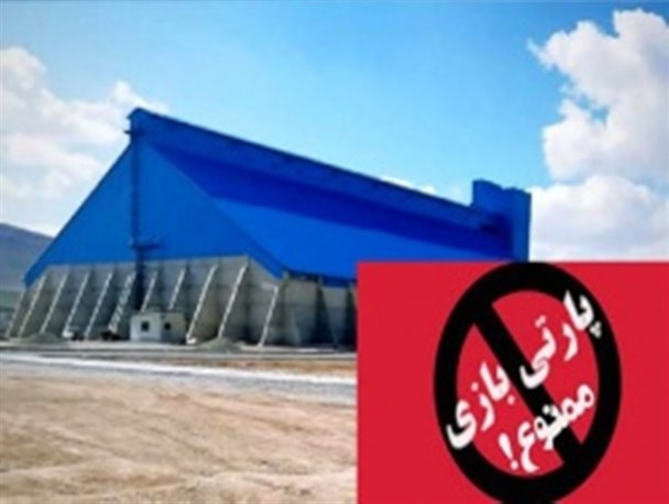 جذب نیرو برای سیلوی ۷۰ هزار تنی بوکان؛ تنها از راه آزمون