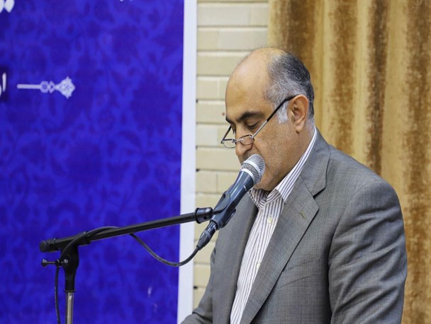 سند آمایش راهی برای توسعه چهارمحال و بختیاری