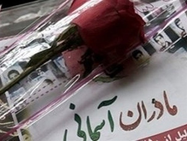 مادر شهیدان گلبازی آسمانی شد