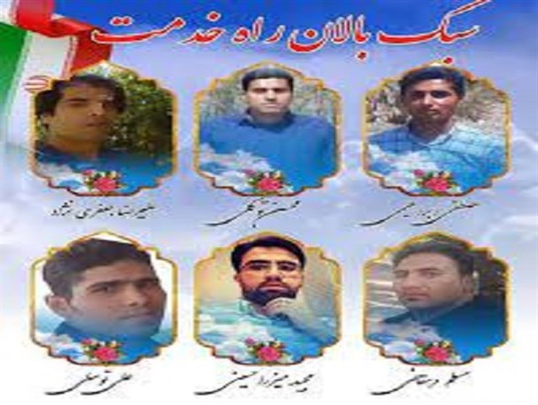 شهید محسوب شدن ۶ نیروی اداره برق کرمان منوط به تأیید بنیادشهید مرکز است