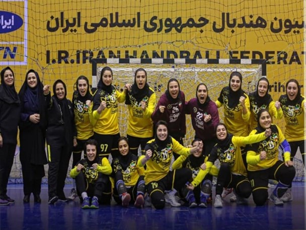 لیگ برتر هندبال بانوان| سپاهان قهرمان شد/ دبل زردها در لیگ هندبال